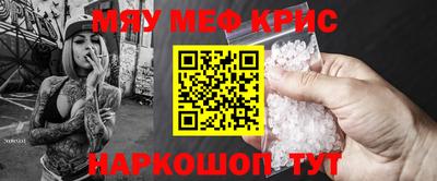СК Жуковский