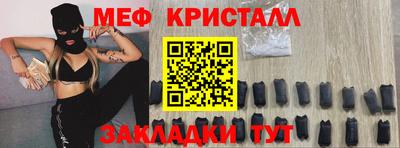 СК Жуковский