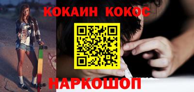 первитин Заволжье