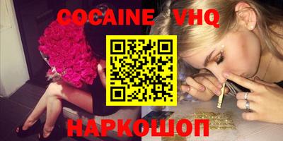 СК Жуковский