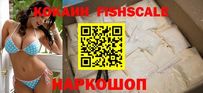 ALPHA PVP Заводоуковск