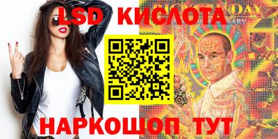 первитин Заволжье