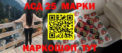 первитин Заволжье