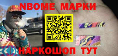СК Жуковский