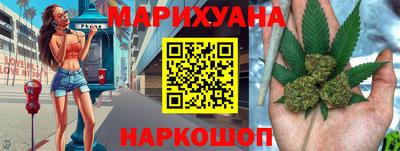 первитин Заволжье