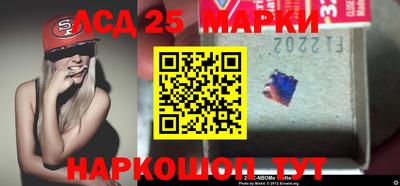 ALPHA PVP Заводоуковск