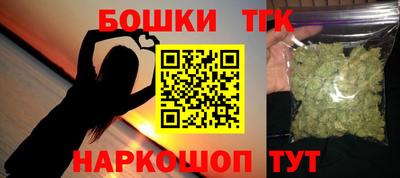 ALPHA PVP Заводоуковск