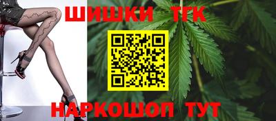 первитин Заволжье