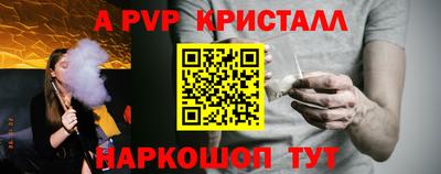 СК Жуковский