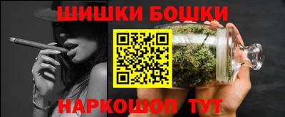 первитин Заволжье