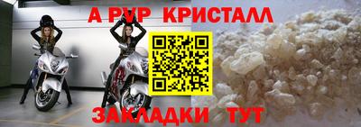 MDMA Ирбит
