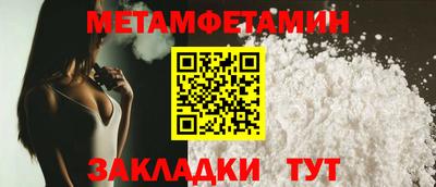 СК Жуковский