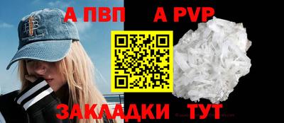 СК Жуковский
