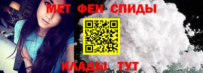 ALPHA PVP Заводоуковск