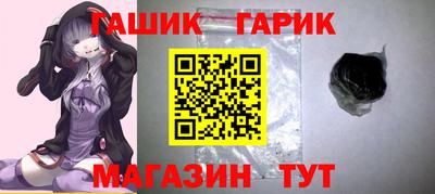 ALPHA PVP Заводоуковск