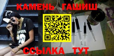 ALPHA PVP Заводоуковск
