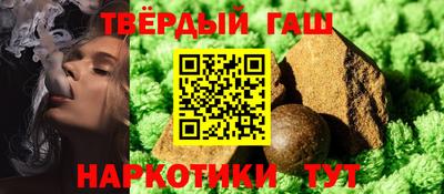 СК Жуковский