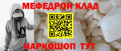 ALPHA PVP Заводоуковск