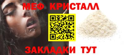 СК Жуковский