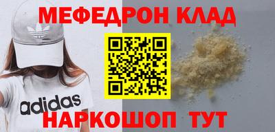 СК Жуковский